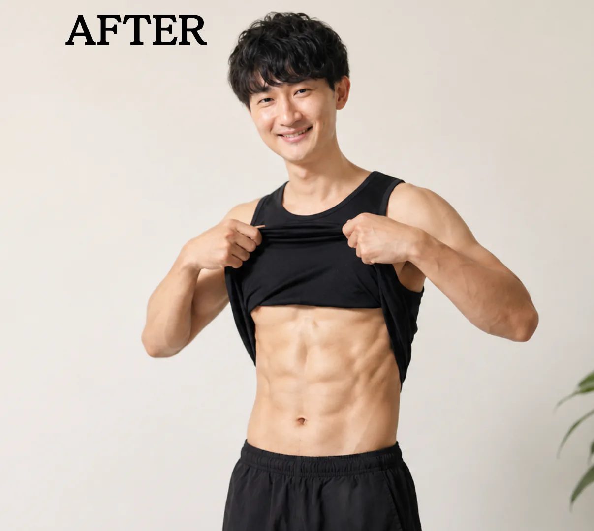 ビフォーアフター 30代 営業職 アフター