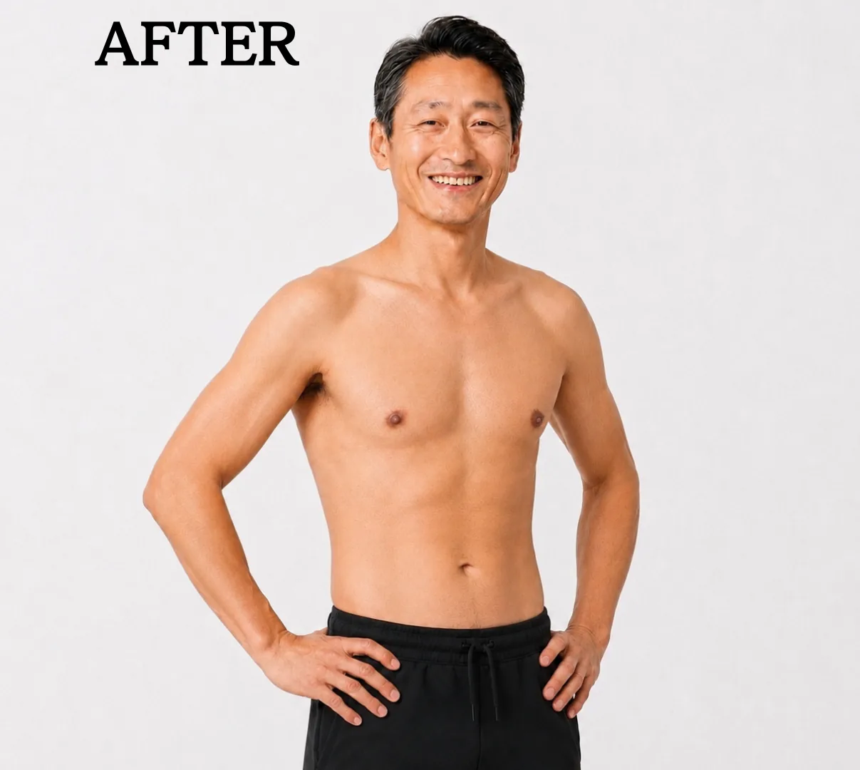 ビフォーアフター 50代 会社役員 アフター