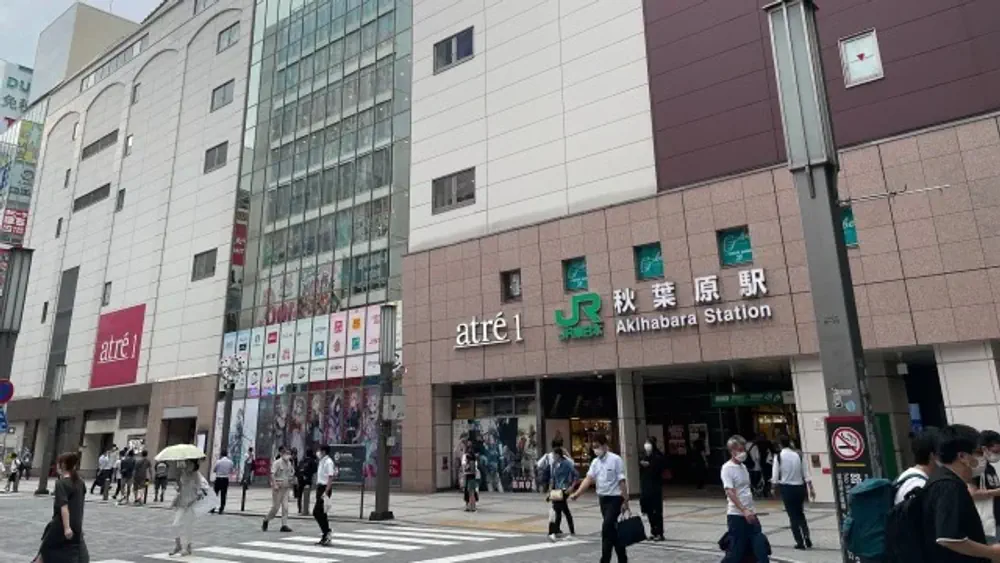 JR秋葉原駅の電気街口